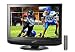 SuperSonic 22 Inch Widescreen HDTV LCD W/ BUILT-IN ATSC DIGITAL TUNER, BUILT-IN DVD PLAYER & AC/DC Operation (SC-225)