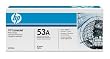 Original HP LaserJet 53A Black Print Cartridge in Retail Packaging