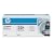 Original HP LaserJet 53A Black Print Cartridge in Retail Packaging