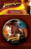 『インディ・ジョーンズ／クリスタル・スカルの王国』　マグネットA AIG-17