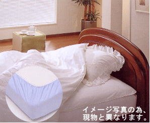 オーダークィーンサイズベッドボックスシーツ ブルー