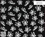 ネイルシール bibideco bi-18 バリーバタフライ(W)