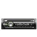 Sony CDX-GT 232 Autoradio (CD/MP3/WMA-Player, UKW-/MW-Tuner, Front-Aux und Pre-Out) schwarz