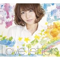 Love letters(初回生産限定盤)(DVD付)