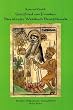 Gottfried von Franken. Das �lteste Weinbuch Deutschlands