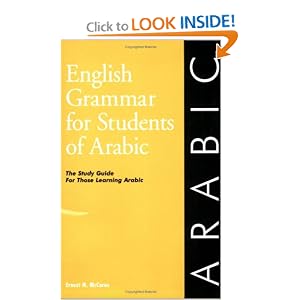 English Grammar for Students of Arabic: The Study Guide for Those Learning Arabic