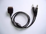 Hyundai Ipod Iphone USB Aux Cable 08620-2l000 Accent / Azera / Elantra / Equus / Genesis / Santa Fe / Sonata Tucson / Veracruz Adapter Lead Cord Wire Line Out New