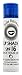 Solar Recover - Save Your Lips Lip Shade Protective Lip Balm SPF 16 - 0.15 oz.