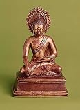 Kunstreproduktion: Nepalese School, Seated Buddha, 58 x 80