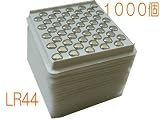 アルカリボタン電池　ＬＲ４４（50個／１シート）20シート（1000個）　”ＣＰ”