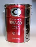 タクティートヨタキャッスル SNCF