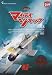 マイティジャック Vol.5 [DVD]