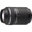 Zuiko 70-300mm f4.0-5.6 Digital Zoom Lens