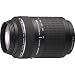 Zuiko 70-300mm f4.0-5.6 Digital Zoom Lens
