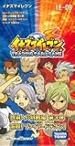 イナズマイレブンTCG IE-09 世界への挑戦編 拡張パック第3弾 BOX