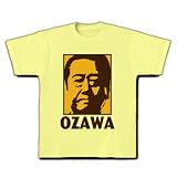 OZAWA Tシャツ(ライトイエロー) M