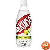 ウィルキンソン ミキシンググレープフルーツ 500ml×24本