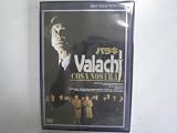 バラキ [DVD]