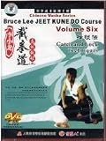 Bruce Lee Jeet Kune Do Course Volume 6- Chinese Wushu Series