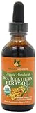 Sea Buckthorn Berry Oil - 100% Certified Organic, 1.76-Ounces Bottle
