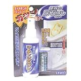 高森　トイレの尿石落しセット　　　　　ＴＵ－６４