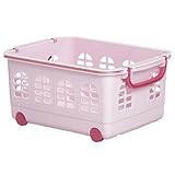 アイリスオーヤマ キッズバスケット KC-540 ペールピンク