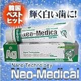 lIG-1Vo[gD[Xy[Xg165g