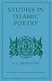 Studies in Islamic Poetry