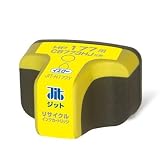 JIT リサイクルインクカートリッジ イエロー  hp HP177互換 JIT-H177Y