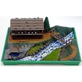 箱庭シリーズ 1/150 山の温泉宿 組立キット