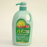 �A�[�X�@�m�~�E�_�j�v���@�����X�C���V�����v�[�����p�|���v�@800ml