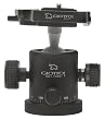 Giottos MH-1000 Large Ball Head with Independent Panning Lock with Built-in MH652 Quick Release - Supports 22 lbs