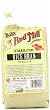 Bob's Red Mill All Natural Stabilized Rice Bran, 18-Ounce Bags (Pack of 4)