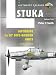 Luftwaffe Ju 87 Stuka Dive-bomber Units: 1942-1945 v. 2 (Luftwaffe Colours)