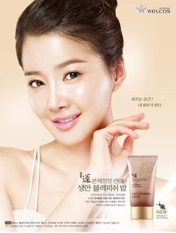 Best BB Cream No Makeup Face Blemish Balm Whitening Cream SPF 30 PA++ /x 3 Packs
