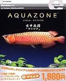 Aquazone Visual Edition �����뉀 3 �u�A�����i�v