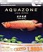 Aquazone Visual Edition �������� 3 �֥�����ʡ�