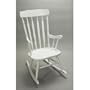 Gift Mark Adult Rocking Chair, White