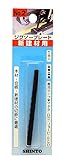 神東工業 神東ジグソーブレード新建材用5枚№2