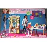 Arts &acute; N Crafts Playset - B00004U60Q