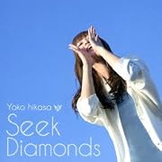 アニメ「ダイヤのA」エンディング曲 Seek Diamonds (初回限定盤)