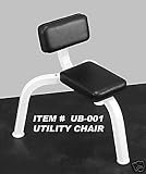 Utility Bench