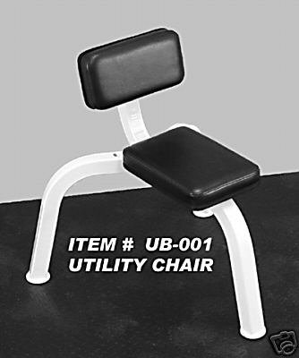 Utility Bench