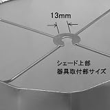 3灯用ペンダントソケット　コード30cm白 （白熱灯・電球形蛍光灯・ＬＥＤ電球用）（木管付）
