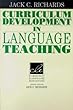 Curriculum Development in Language Teaching (Cambridge Language Education)
