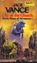 City of the Chasch (Planet of Adventure, Vol. 1)