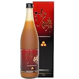 手摘み沙棘（サジー）100%ピュアジュース 720ml