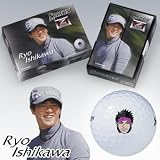 【限定品】ダンロップ スリクソン Z－STAR 石川遼のマーク入り 半ダース（6個入）