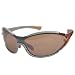 Sports : mecara NAVIGATOR Sonnenbrille / Sportbrille (2009) einschl. Microfasertasche! Mod. Z1
