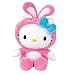 Peluche Hello kitty Lapin 15 cm